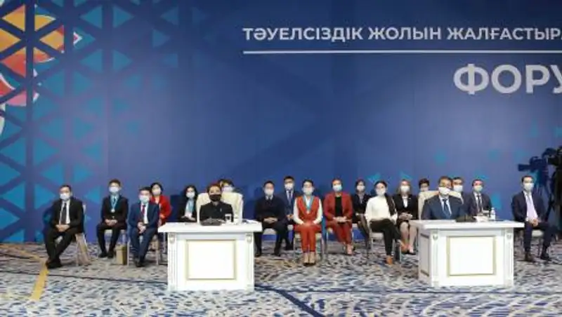 Более 1,5 млн человек вовлечены в инициативу Первого Президента РК – Елбасы "Ел Үміті"