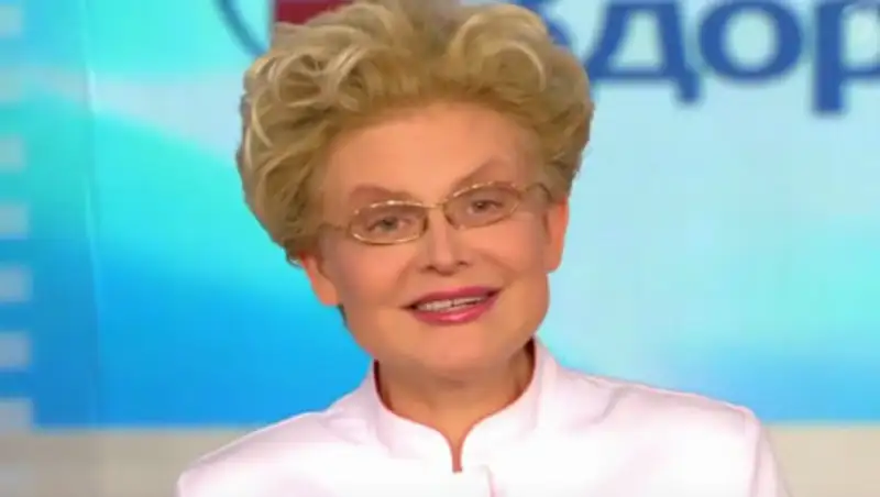 Малышева рассказала о механизме истребления женщин старше 50 лет