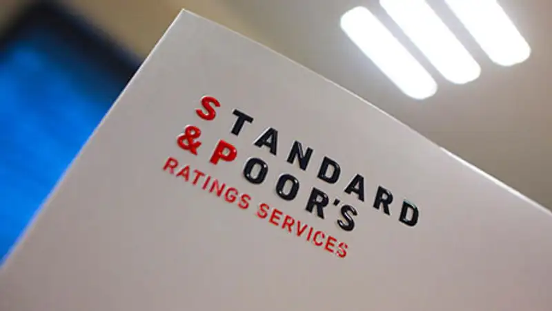 Рейтинги казахстанских банков будут снижаться в течение года