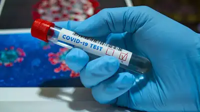 Казахстан COVID19 Кракен Минздрав Есмагамбетова, фото - Новости Zakon.kz от 23.01.2023 16:44