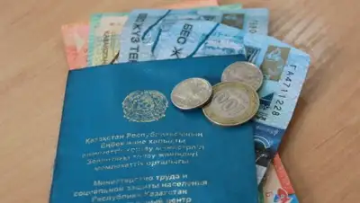 Zakon.kz, фото - Новости Zakon.kz от 16.01.2017 21:02