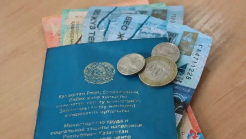 Депутат Карагусова высказалась о досрочном изъятии пенсионных накоплений