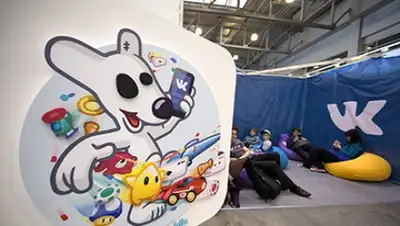 Zakon.kz, фото - Новости Zakon.kz от 29.08.2016 21:11