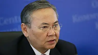 Zakon.kz, фото - Новости Zakon.kz от 09.06.2016 20:00