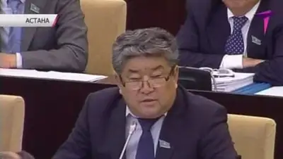 Zakon.kz, фото - Новости Zakon.kz от 16.05.2014 15:09