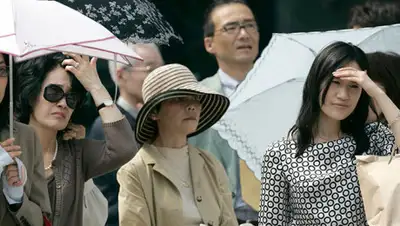 capital.ua, фото - Новости Zakon.kz от 14.08.2019 08:47