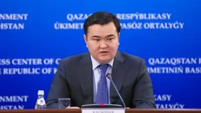 primeminister.kz, фото - Новости Zakon.kz от 25.02.2019 16:48