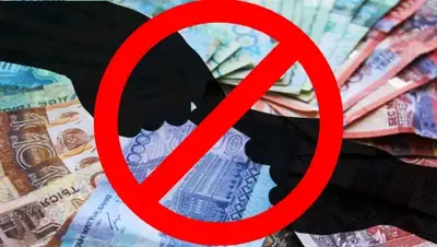 Zakon.kz, фото - Новости Zakon.kz от 26.01.2016 22:26