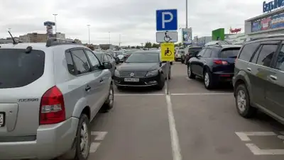 classomsk.com, фото - Новости Zakon.kz от 08.12.2018 14:54