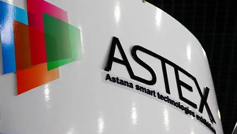 В Астане открылась выставка-конференция умных технологий ASTEX - 2014