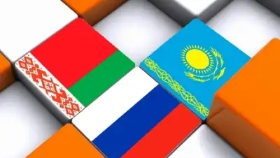 Zakon.kz, фото - Новости Zakon.kz от 15.05.2015 16:11