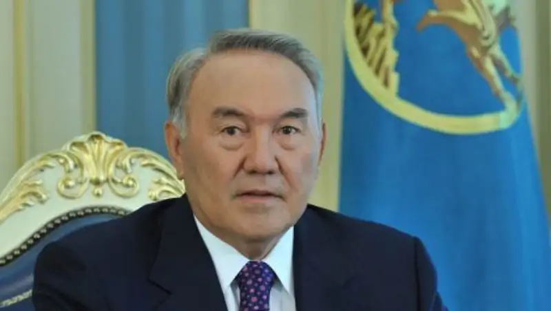 Назарбаев: Казахстан будет развивать отношения с США и ЕС