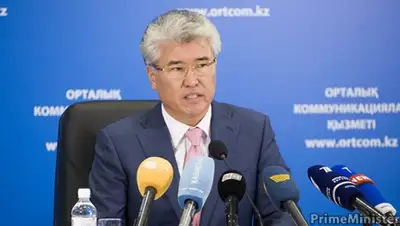 Zakon.kz, фото - Новости Zakon.kz от 21.05.2016 02:18