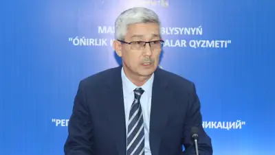 Zakon.kz, фото - Новости Zakon.kz от 03.07.2019 20:58