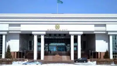 sud.gov.kz, фото - Новости Zakon.kz от 20.01.2021 11:59