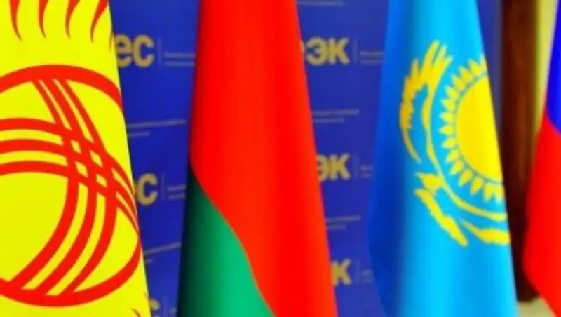 ЕЭК приняла нефтяные стандарты и критерии по работе рынка медизделий