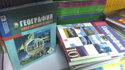 Онлайн библиотека, фото - Новости Zakon.kz от 01.08.2019 17:34