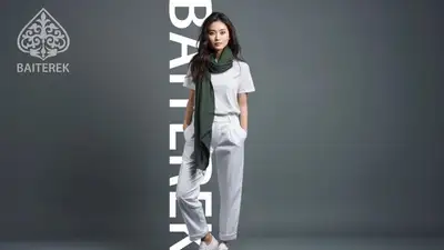 "Байтерек" запускает ведущую новостей, созданную с помощью искусственного интеллекта, фото - Новости Zakon.kz от 03.07.2023 18:21