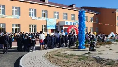 Zakon.kz, фото - Новости Zakon.kz от 02.09.2016 18:59