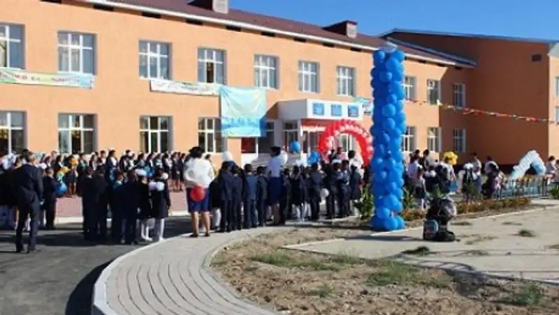 Соза&#1179;та &#1199;ш бірдей білім оша&#1171;ы пайдалану&#1171;а берілді