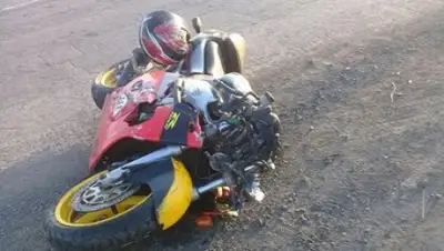 ng.kz, фото - Новости Zakon.kz от 07.08.2018 16:33