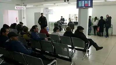кадр из видео, фото - Новости Zakon.kz от 26.02.2019 08:28
