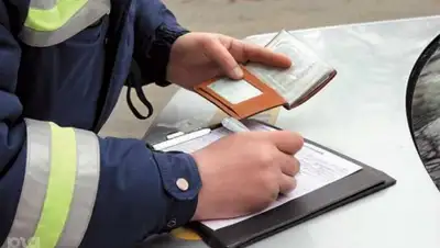 Zakon.kz, фото - Новости Zakon.kz от 17.05.2016 23:46