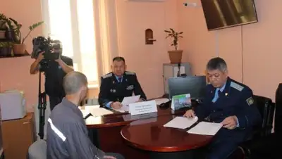 Zakon.kz, фото - Новости Zakon.kz от 14.04.2017 14:55