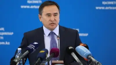 Zakon.kz, фото - Новости Zakon.kz от 07.02.2017 18:03