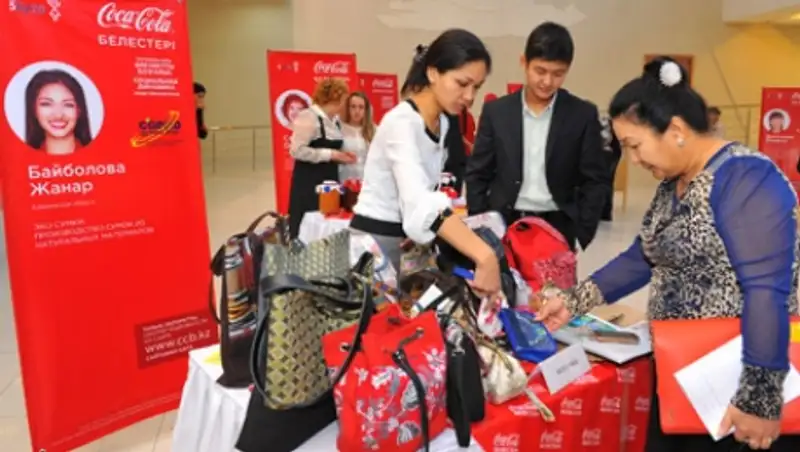 Стань ближе к мечте на целую ступень