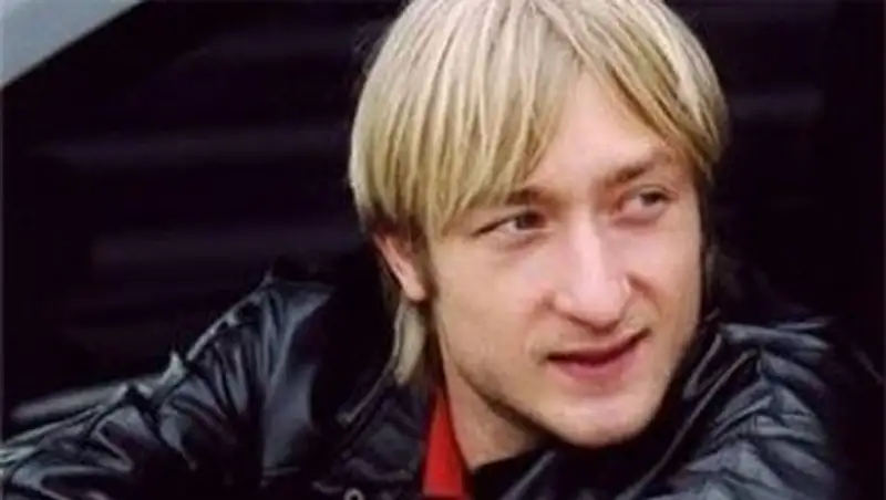 Евгений Плющенко: Простите - все, кто в меня верил