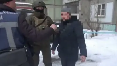 кадр из видео, фото - Новости Zakon.kz от 06.02.2020 11:06