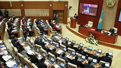 Zakon.kz, фото - Новости Zakon.kz от 25.09.2014 22:43