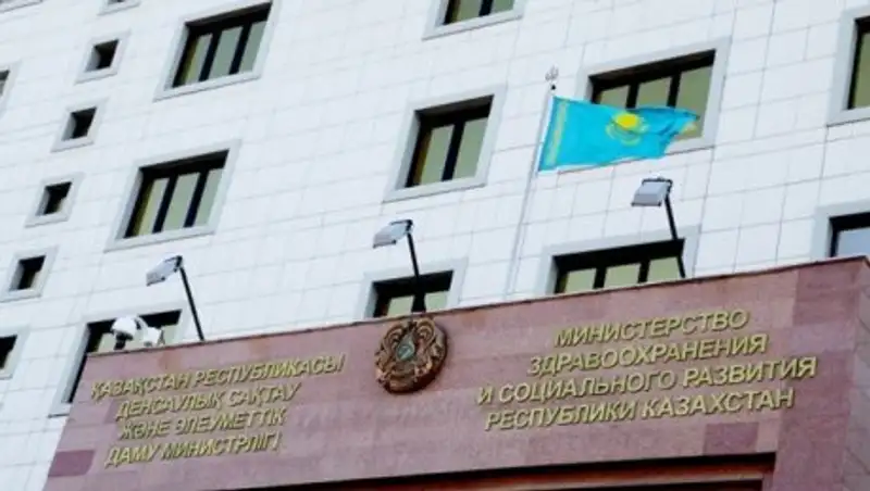 Строительство Национального научного онкоцентра обсудили в Минздраве