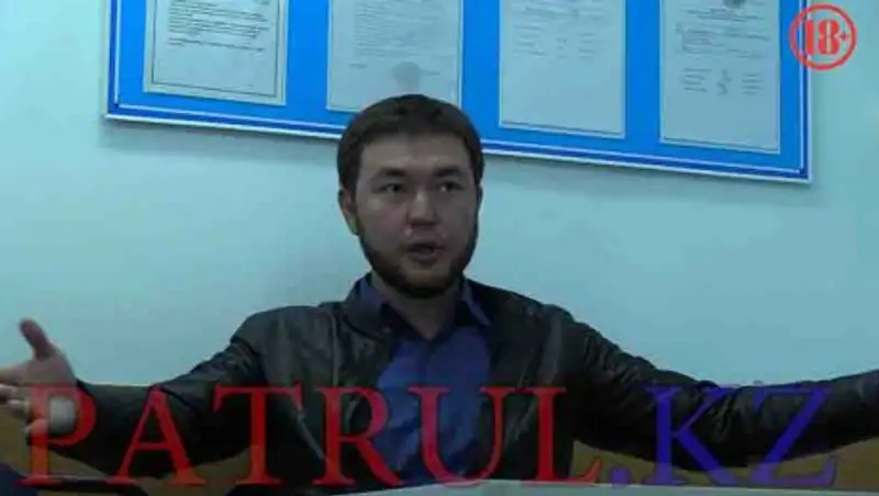 Мужчина, напавший на полицейского в Алматы, угрожал акиматовской «ксивой»