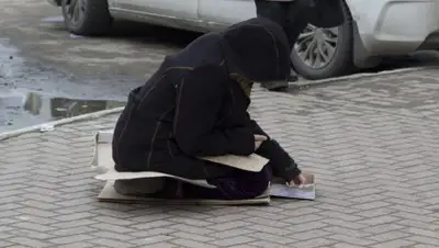 progorodnn.ru, фото - Новости Zakon.kz от 26.04.2019 07:05