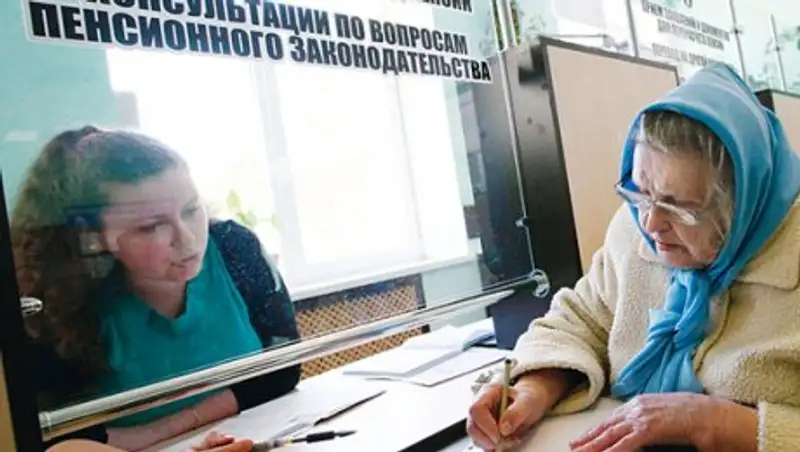 Внесены изменения в правила назначения пенсий и пособий