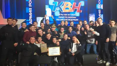 ВиСвРК, фото - Новости Zakon.kz от 13.12.2019 11:28