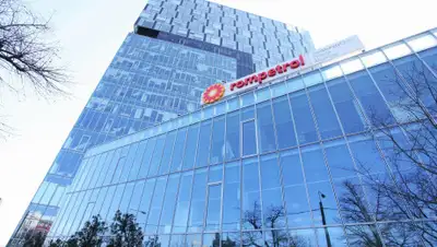 АО НК "КазМунайГаз", фото - Новости Zakon.kz от 03.12.2019 13:00