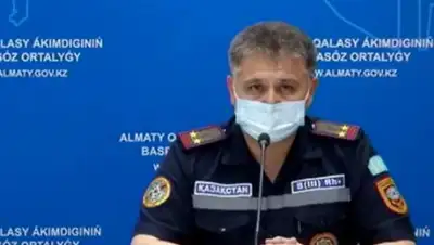 пресс-служба РСК, фото - Новости Zakon.kz от 22.05.2020 13:26