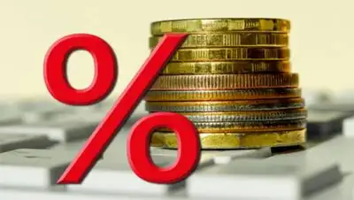 из открытых источников, фото - Новости Zakon.kz от 05.01.2021 15:07