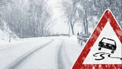 zakon.kz., фото - Новости Zakon.kz от 07.01.2021 18:51