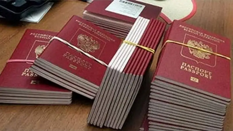 Паспорта в России хотят отменить к 2016-му