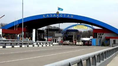 КНБ задержал кыргызстанца с 10 кг психотропных веществ