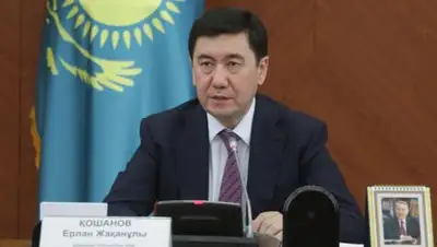 пресс-служба акима Карагандинской области, фото - Новости Zakon.kz от 06.03.2018 18:29