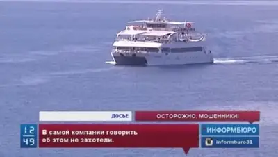 Zakon.kz, фото - Новости Zakon.kz от 05.09.2015 12:04