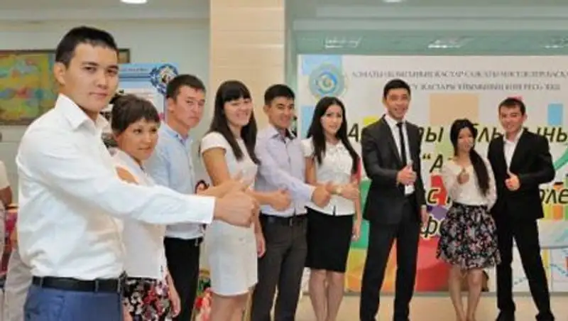 В Алматинской области впервые прошел форум молодых предпринимателей «Арман»