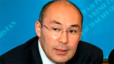 Zakon.kz, фото - Новости Zakon.kz от 14.02.2014 22:30