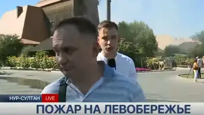 YouTube, фото - Новости Zakon.kz от 06.08.2019 19:25