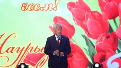 Zakon.kz, фото - Новости Zakon.kz от 06.03.2016 02:21